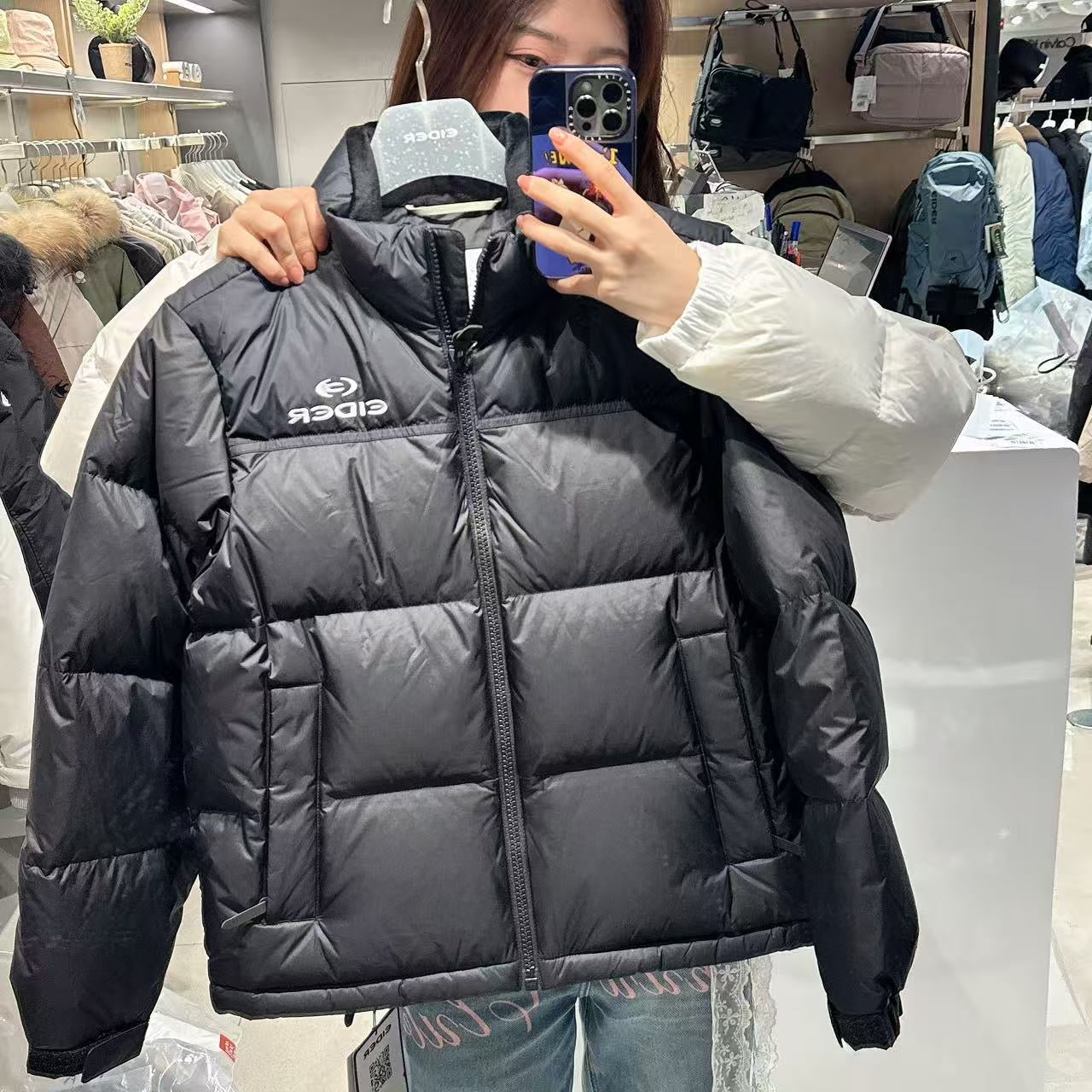 韓國 Eider PUFFY Men&