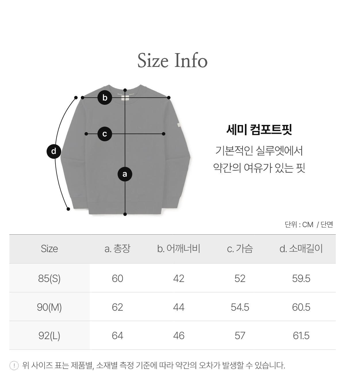 韓國 Snowpeak Women&