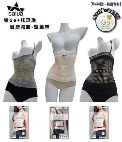 韓國 Salua 健康減脂-塑腰帶 - 鍺+托瑪琳【SL030】
