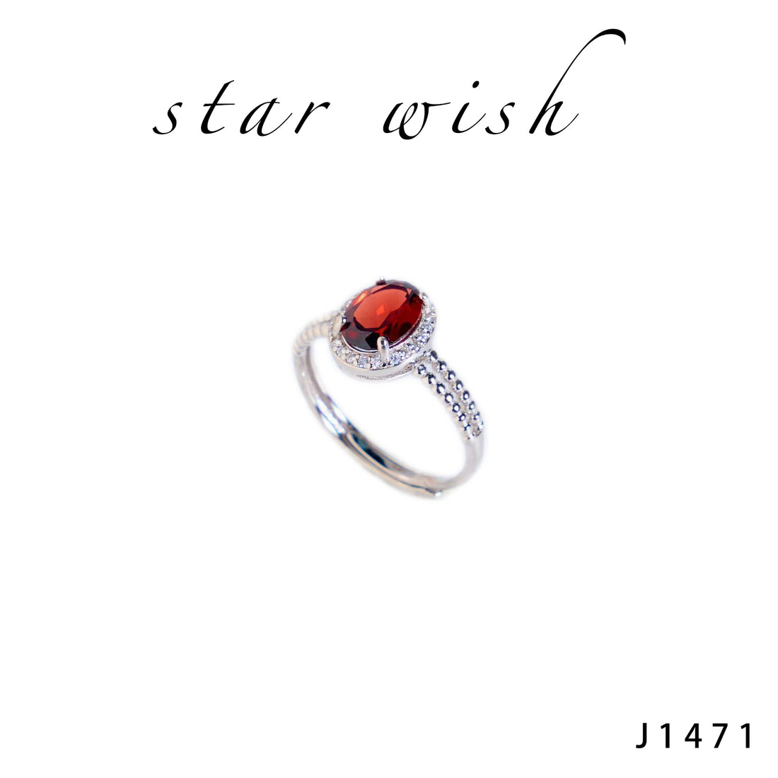 Star Wish S925銀 石榴石戒指 J1471【SS464】