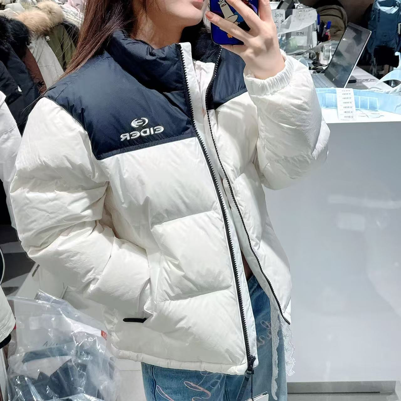 韓國 Eider PUFFY Men's Puffer Down Jacket (鵝絨)【ER005】