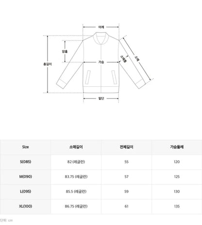 韓國 SPAO Pastel Puffer【SP285】