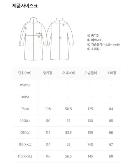 韓國 National Geographic Women&