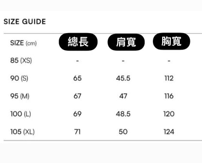 韓國 Mark Gonzales Detachable Hood Ollie Light Down Jacket (鴨絨)【MG180】