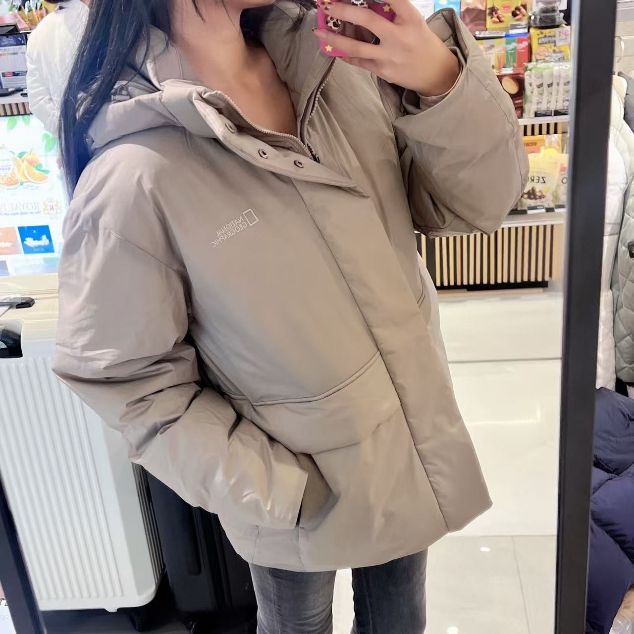 韓國 National Geographic Detachable Hood Down (鴨絨)【NG263】