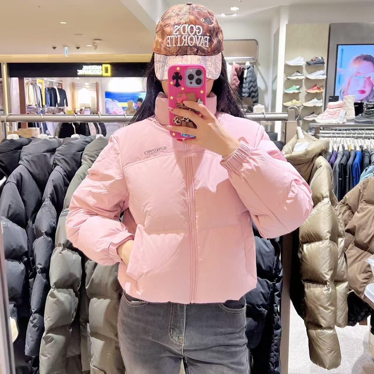 韓國 Discovery Women&