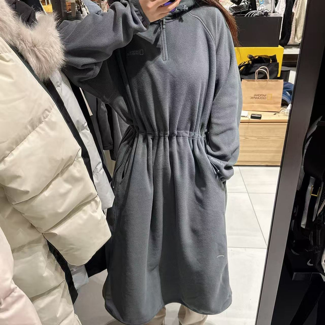 韓國 National Geographic Women&