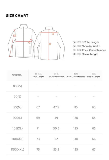 韓國 National Geographic Tornier U-Neck Lightweight Goose Down Jumper【NG133】