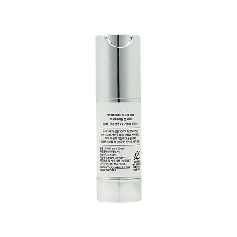 VT 塗抹式微針精華700 30ml【SM126】