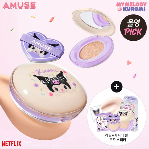 韓國 Amuse x Kuromi Dew Jelly Master Cushion【OY009】