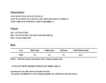 韓國 Mardi Mercredi [Actif] Brush Logo Contrast Hoodie【MM186】