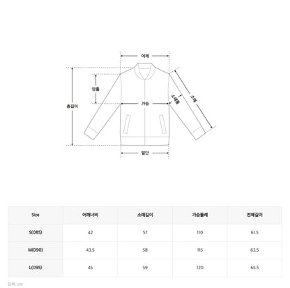 韓國 SPAO Woody Dumble Jacket【SP300】