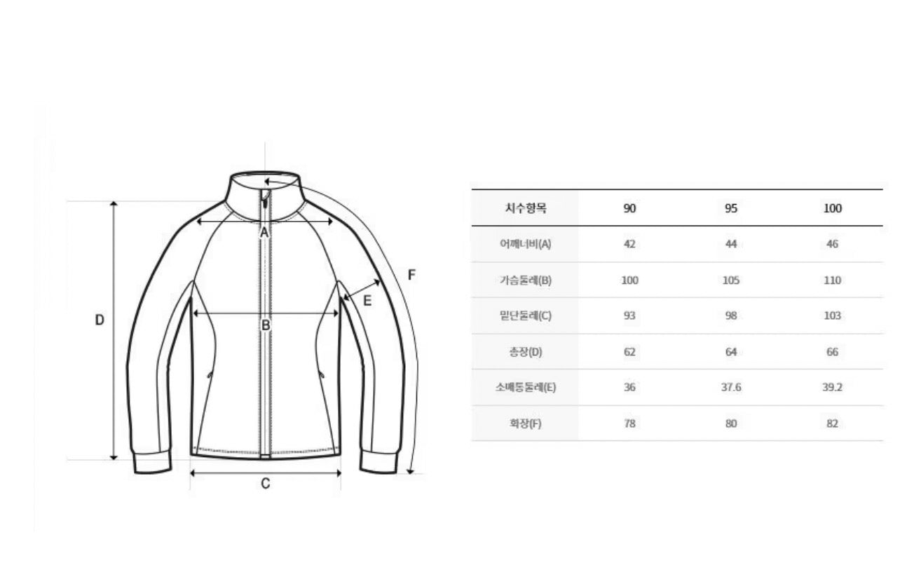 韓國 Discovery Women's Athleisure Training Jacket【DY282】