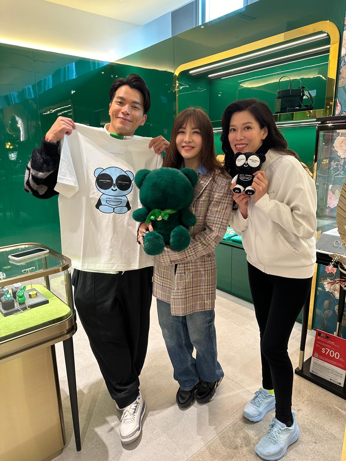 Crisathena Panda T-shirt【SM273】