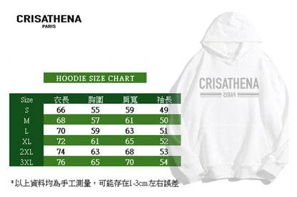 Crisathena Paris Hoodie【SS014】