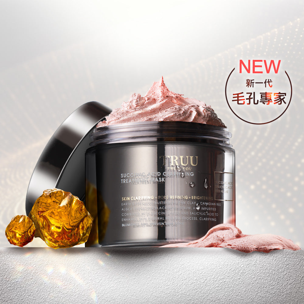Truu 琥珀酸喚膚粉刺泥膜 120g【SM837】