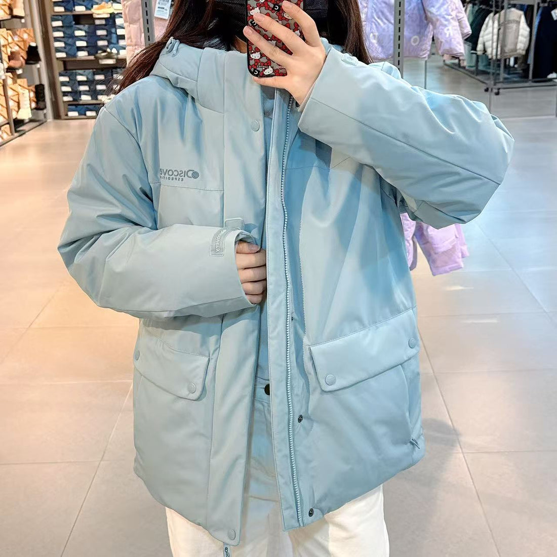 韓國 Discovery Men&