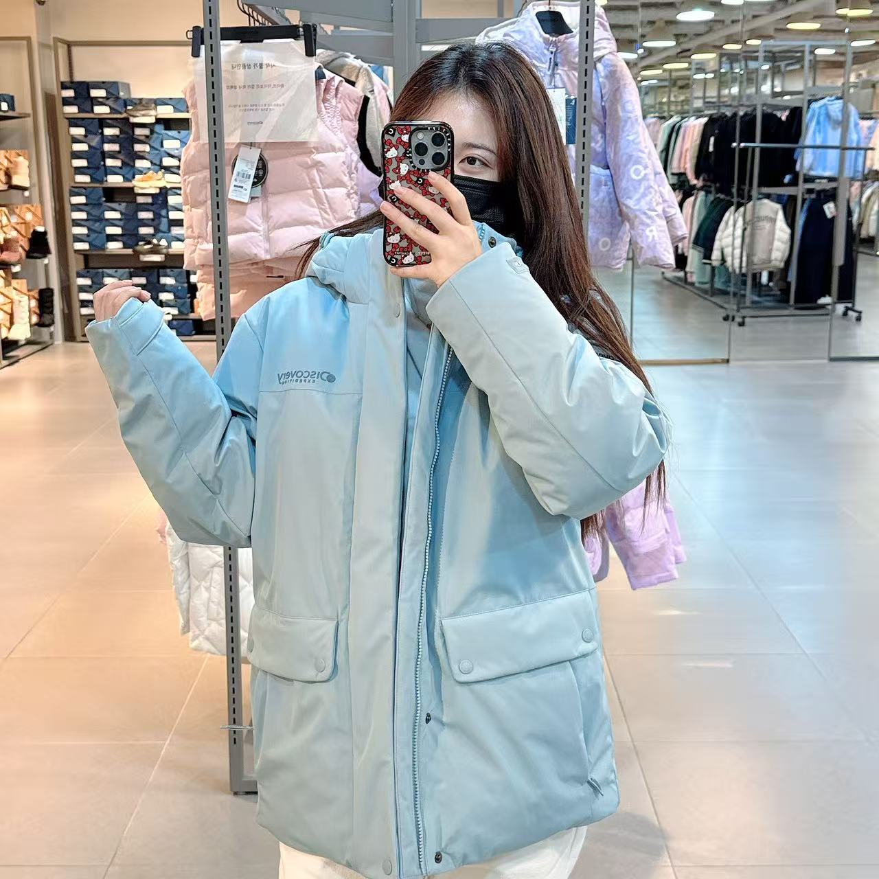 韓國 Discovery Men&