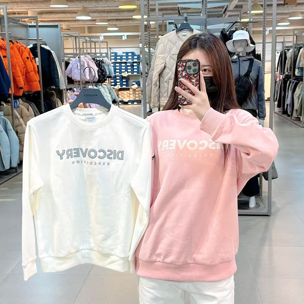 韓國 Discovery Logan Fleece Long Sleeve T-shirt【DY150】