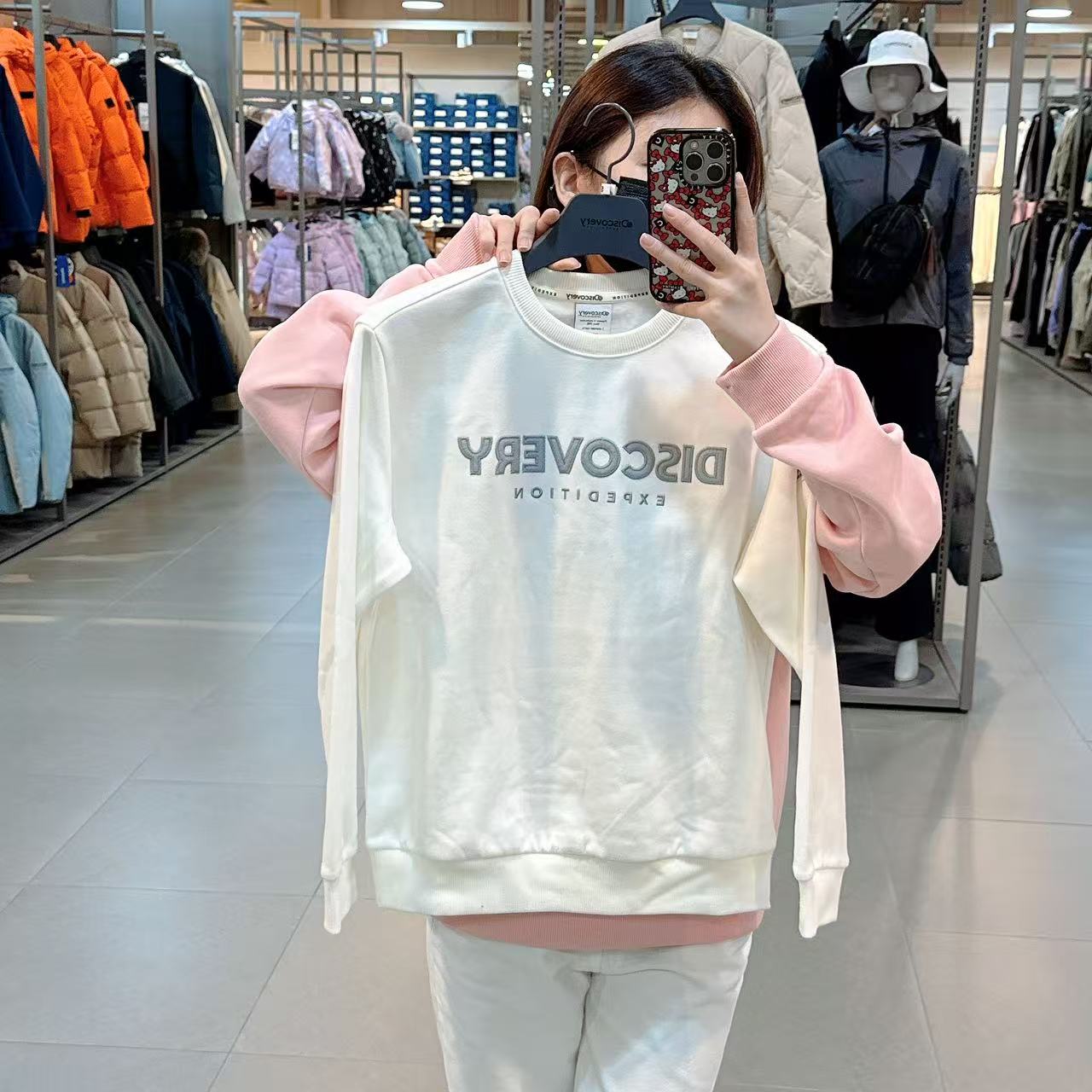 韓國 Discovery Logan Fleece Long Sleeve T-shirt【DY150】