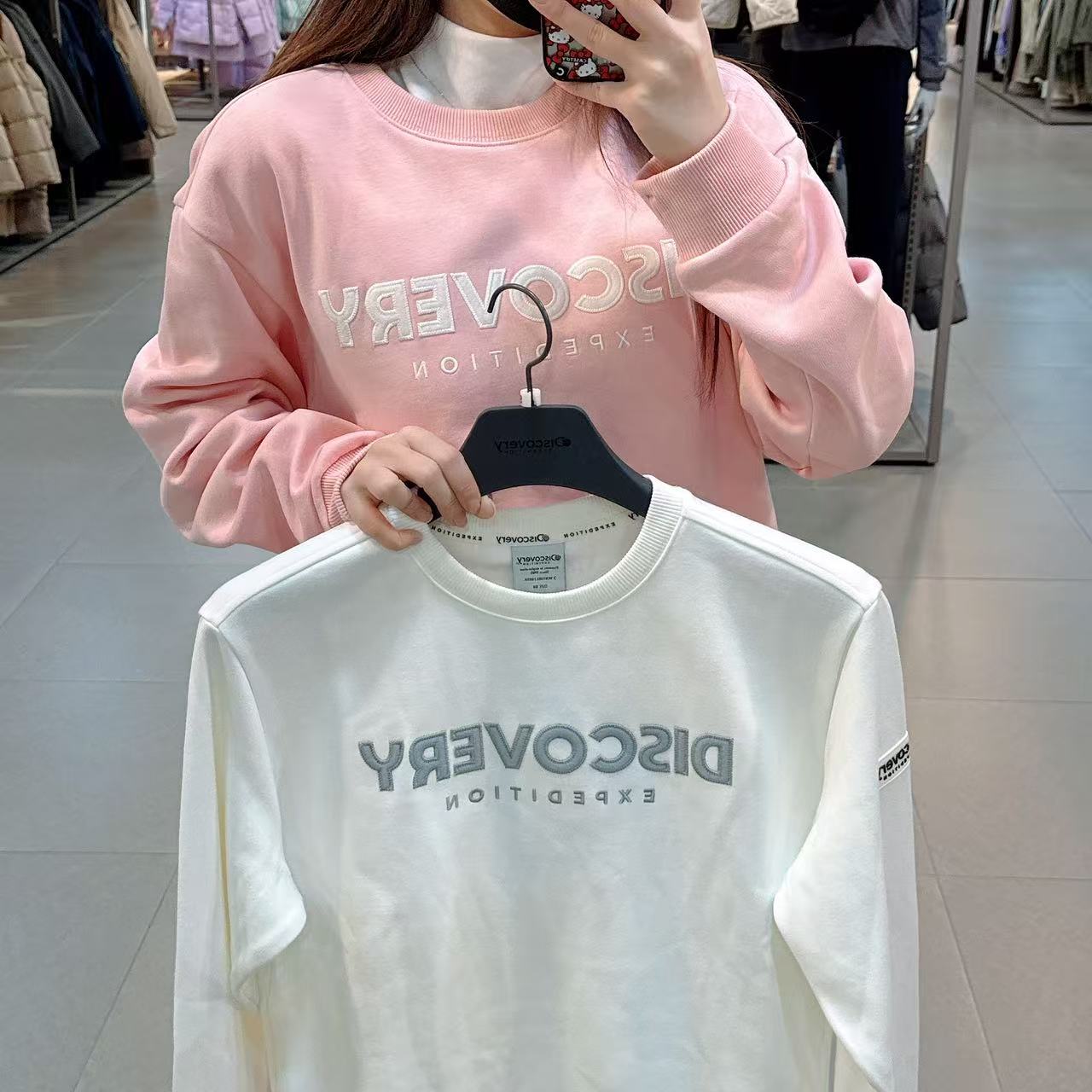 韓國 Discovery Logan Fleece Long Sleeve T-shirt【DY150】
