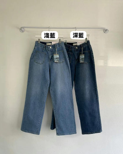 【現貨】韓國 HowLuk 牛仔褲 (夏季款)【H2025】