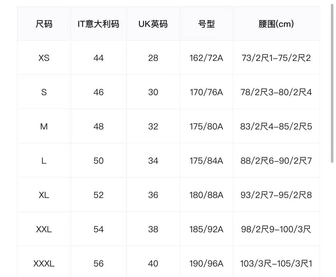 韓國 Moschino Pajamas Set【MS003】