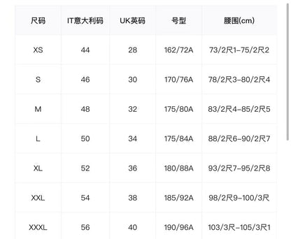 韓國 Moschino Pajamas Set【MS003】