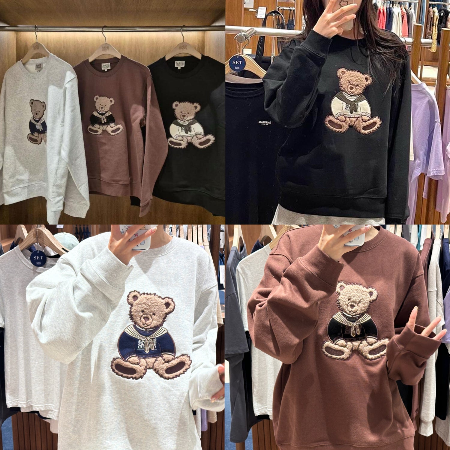 韓國 Marithe Francois Girbaud BOUCLE DOODLE BEAR SWEATSHIRT