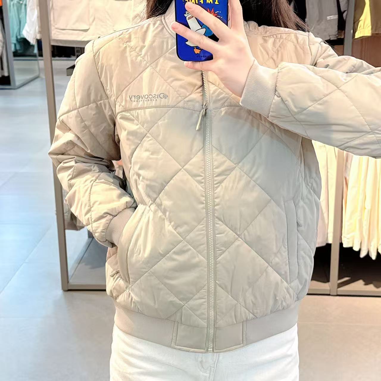 韓國 Discovery Women&