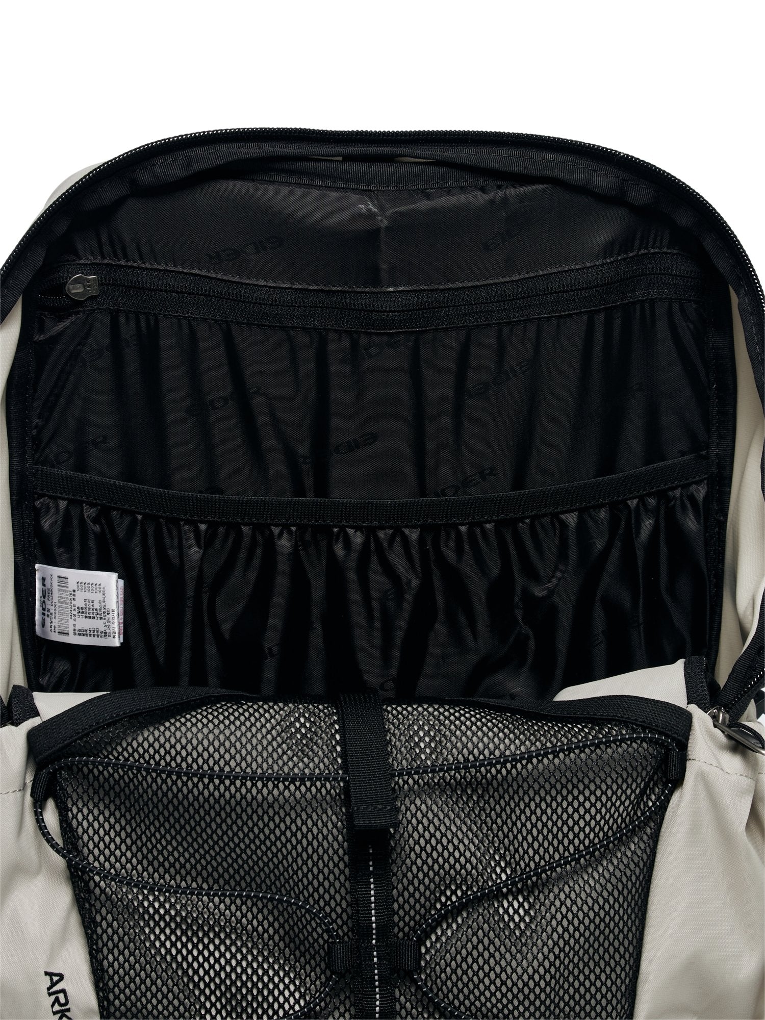 韓國 Eider Arkas Backpack【ER064】