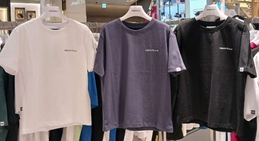 韓國 Beentrill Women's Daisy Hashtag T-Shirt【BL058】