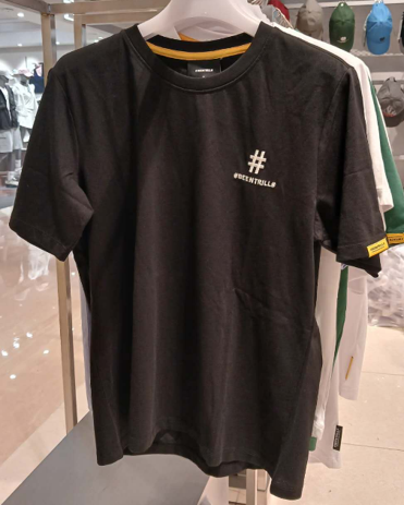 韓國 Beentrill T-Shirt【BL092】