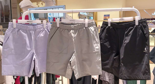 韓國 Beentrill Pants【BL083】