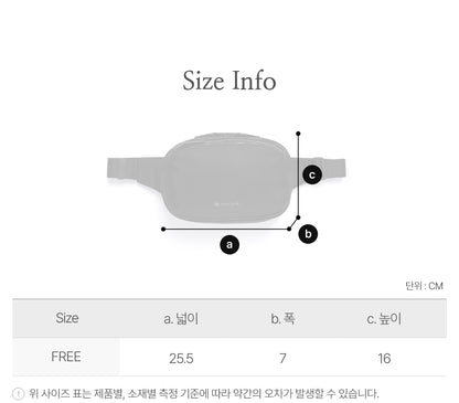 韓國 Snowpeak Tech Hip Sack【SN017】