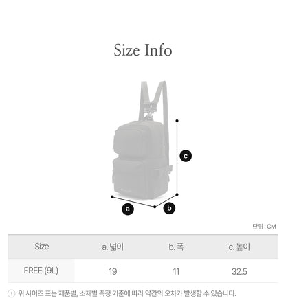 韓國 Snowpeak Dual Tech Small Backpack【SN007】