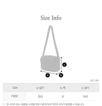 韓國 Snowpeak Camp Flap Crossbody Bag【SN012】