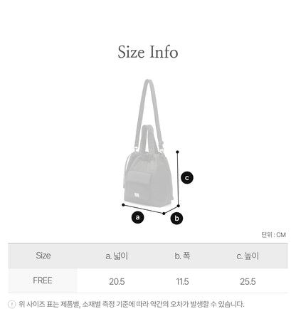 韓國 Snowpeak Bright Bucket Bag【SN004】