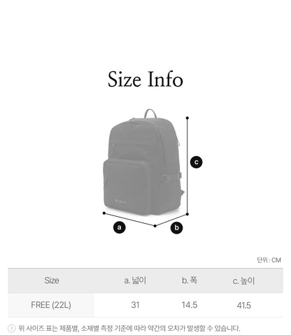 韓國 Snowpeak Dual Tech Plus Backpack【SN024】