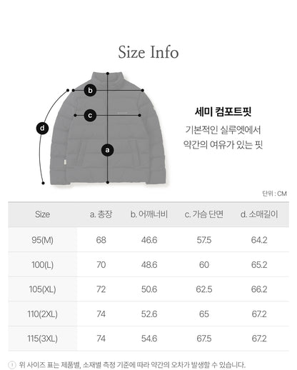 韓國 Snowpeak Landair Stand-Neck Lightweight Down Jacket【SN042】