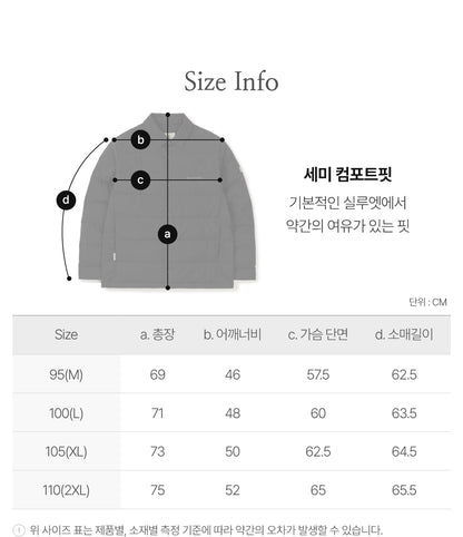 韓國 Snowpeak Land Air Shirt Lightweight Down Jacket【SN043】