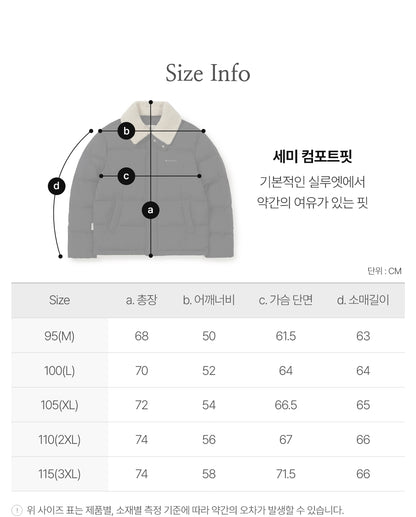 韓國 Snowpeak 男女同款 Collar Buckle Neck Heavy Down Jacket (鴨絨)【SN060】