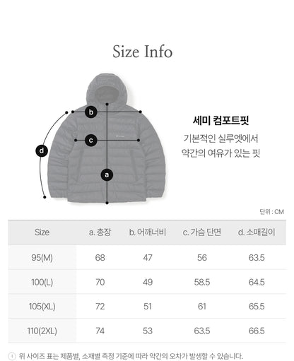 韓國 Snowpeak Airnova Pertex Lightweight Down Jacket【SN048】