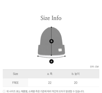 韓國 Snowpeak Folded Beanie【SN032】
