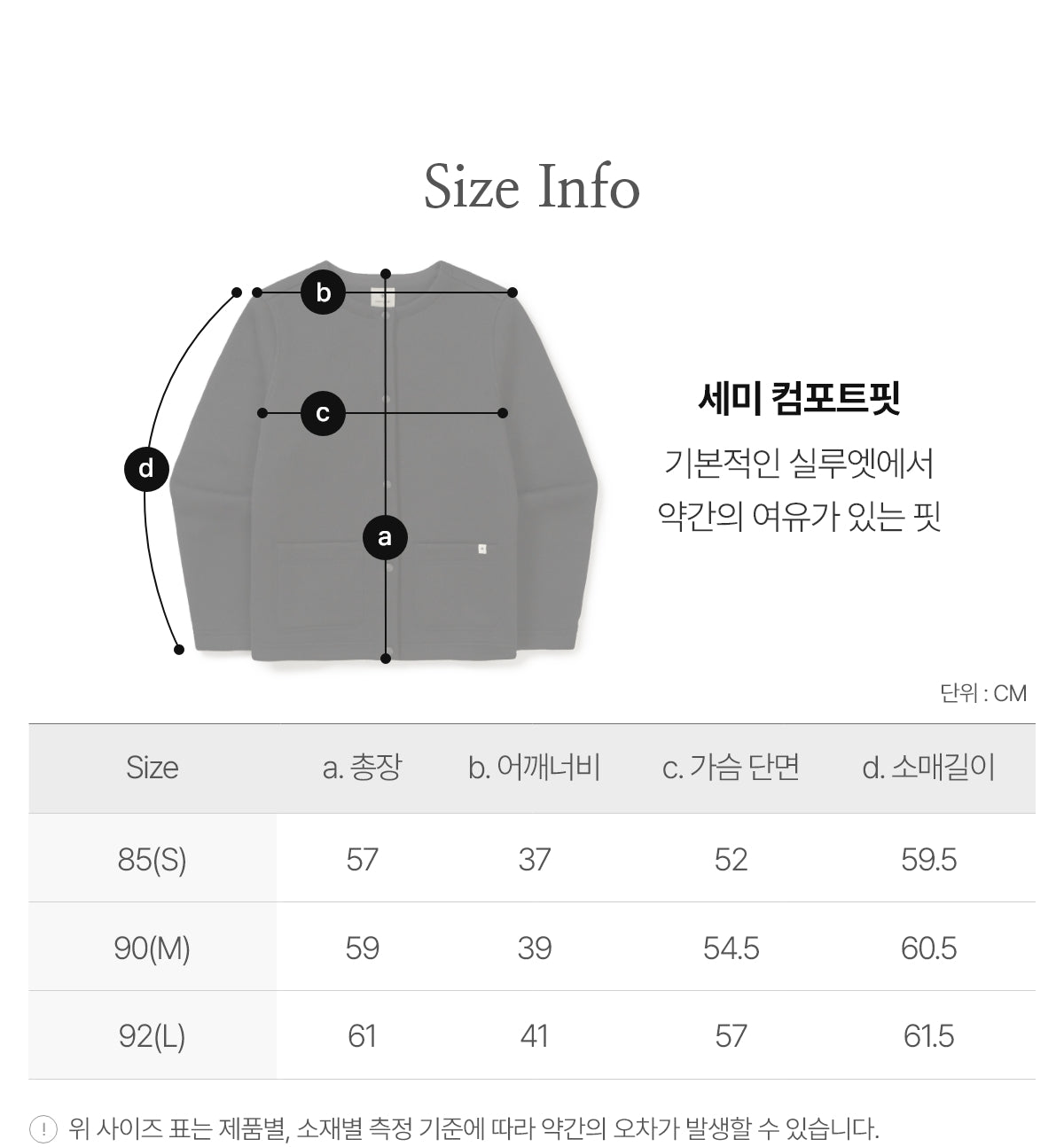 韓國 Snowpeak Knit Women&