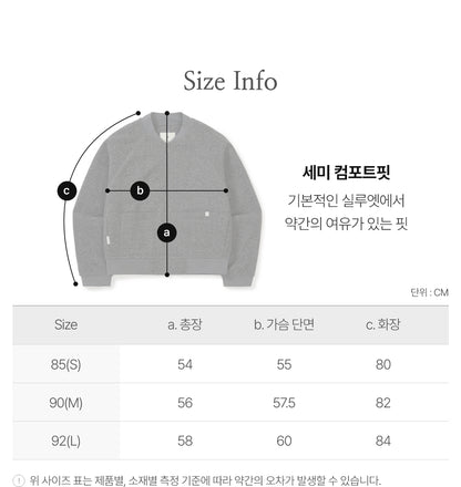 韓國 Snowpeak Essential Wool Women&