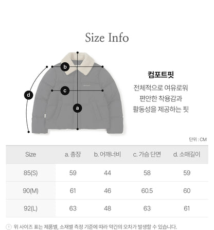 韓國 Snowpeak Women&