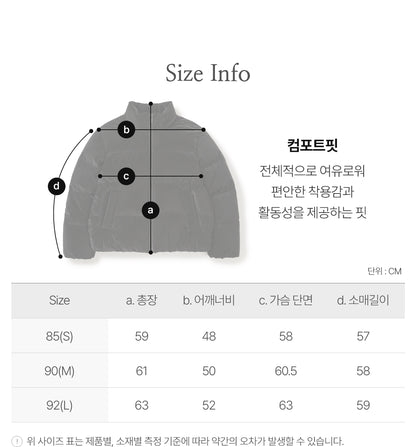 韓國 Snowpeak Silky Women&