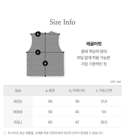 韓國 Snowpeak Airy Women&