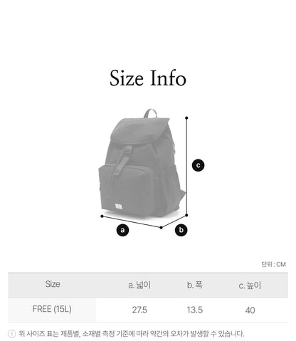 韓國 Snowpeak Cample Backpack【SN023】